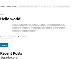 Sites similar to climbcamphike.com