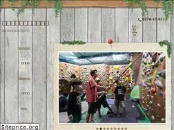 Sites similar to climbing-gym-oz.com