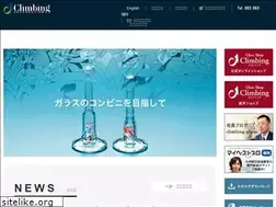Sites similar to climbing-web.com