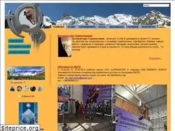 Sites similar to climbing.kharkov.ua