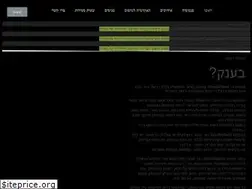 Sites similar to climbing.org.il