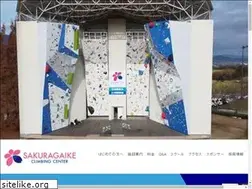Sites similar to climbingcenter.jp