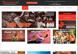 Sites similar to climbingcenter.ru