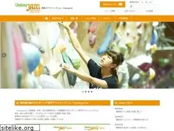 Sites similar to climbingjam.com