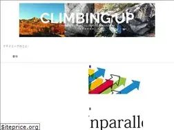 Sites similar to climbingup2.net