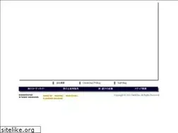 Sites similar to climbone.com