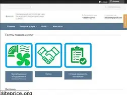 Sites similar to climtec-market.com.ua