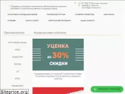 Sites similar to climtech.kz