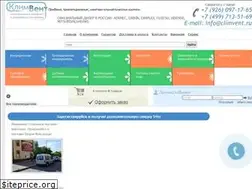 Sites similar to climvent.ru