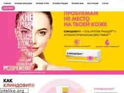 Sites similar to clindovit.ru