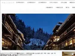 Sites similar to cline1413.com.tw