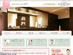 Sites similar to clinic-amon.jp