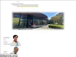 Sites similar to clinic-chikusahills.com
