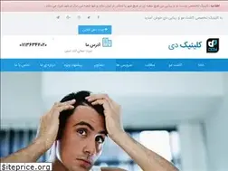 Sites similar to clinic-day.com