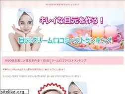 Sites similar to clinic-em.com