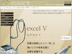 Sites similar to clinic-f.com