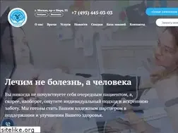 Sites similar to clinic-family.ru