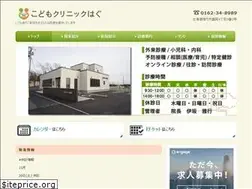 Sites similar to clinic-hug.com