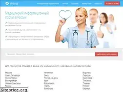 Sites similar to clinic-info.ru