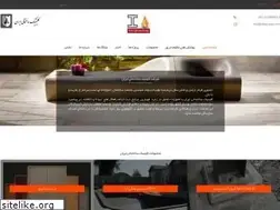 Sites similar to clinic-iran.com