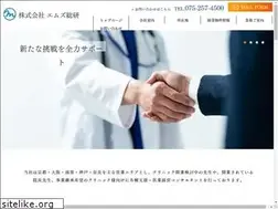 Sites similar to clinic-kaigyou.jp