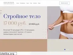 Sites similar to clinic-ldf.ru