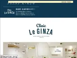Sites similar to clinic-le-ginza.jp