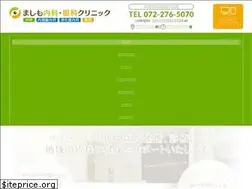 Sites similar to clinic-mashimo.com