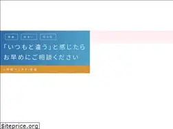 Sites similar to clinic-matsumoto.com