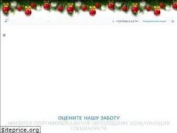 Sites similar to clinic-mich.ru