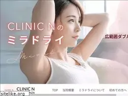 Sites similar to clinic-n.com