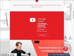 Sites similar to clinic-neomed.ru