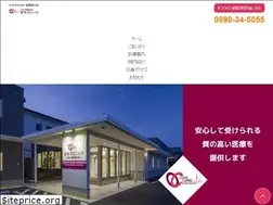 Sites similar to clinic-ochi.com