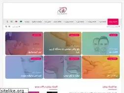 Sites similar to clinic-parnian.ir
