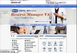 Sites similar to clinic-server.com