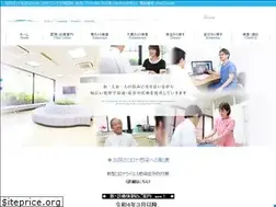 Sites similar to clinic-sora.jp