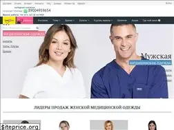Sites similar to clinic-style.ru