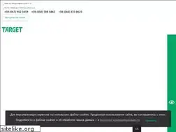 Sites similar to clinic-target.com