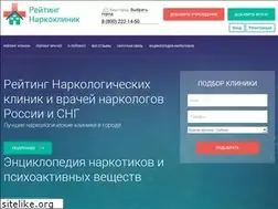 Sites similar to clinic-top.ru