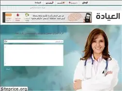 Sites similar to clinic.elwatannews.com
