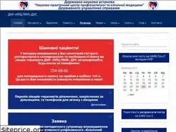 Sites similar to clinic.gov.ua