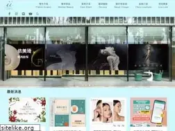 Sites similar to clinic.i-image.org