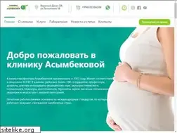 Sites similar to clinic.kg