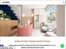 Sites similar to clinic.org.il