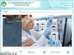 Sites similar to clinic1.odessa.ua
