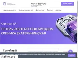 Sites similar to clinic1.ru