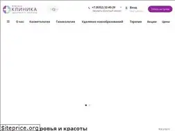Sites similar to clinic21.ru