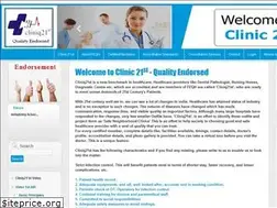 Sites similar to clinic21st.com