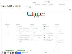 Sites similar to clinic24hk.com