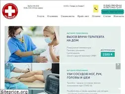 Sites similar to clinic63.ru